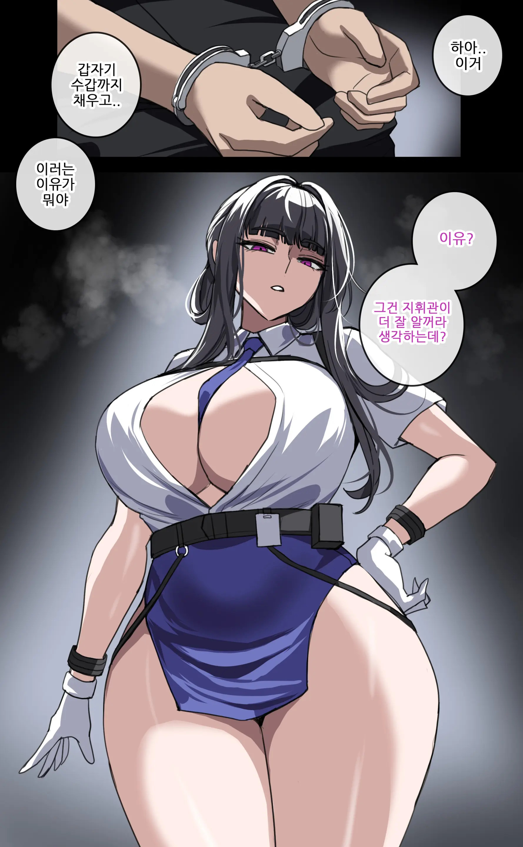 Goddess Of Victory: Nikke